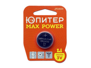 Батарейка CR 2450 3V lithium, 1шт., ЮПИТЕР MAX POWER, JP 2405