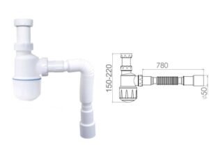 Сифон для умывальника без выпуска, гайка 32 мм, с гибкой трубой 1 1/4