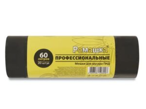 Мешки для мусора, 60 л, 20 шт, 