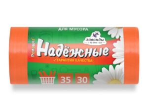 Мешки для мусора с ушками, 35 л, 30 шт, 