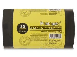 Мешки для мусора, 30 л, 50 шт, 