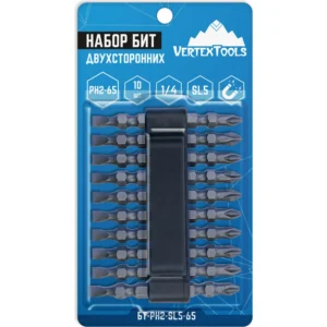 Набор бит двухсторонних PH2 x 65 x SL5, 10 шт, Vertextools