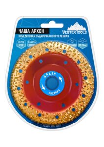 Чаша архон победитовая обдирочная скругленная 125 х 22.23 мм р12, Vertextools
