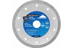 Диск алмазный 105 мм, тонкий Сплошной Excel, Vertextools