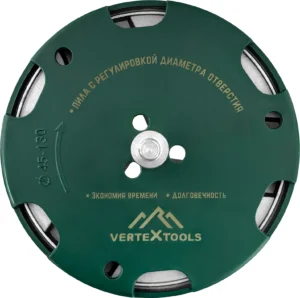 Регулируемая кольцевая пила 45 - 130 мм, Vertextools