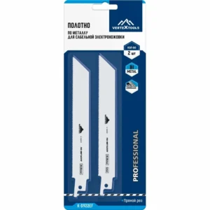 Полотно для сабельной электроножовки K-S1122BF 2 предм., Vertextools
