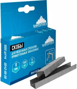 Скобы для мебельных степлеров 10 мм, тип 53, Vertextools