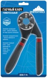 Ключ гаечный универсальный 7 - 14 мм, Vertextools