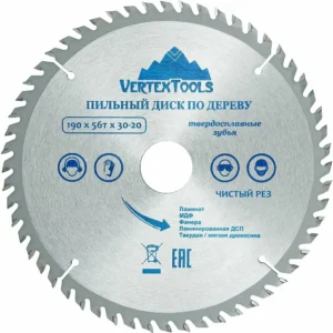 Пильный диск по дереву 100 х 24Т х 20 мм, Vertextools