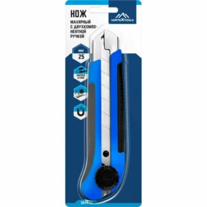 Нож малярный с двухкомпонентной ручкой 18 мм, Vertextools