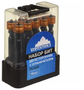 Набор бит PH2 x 50 с ограничителем, 2 шт,  Vertextools